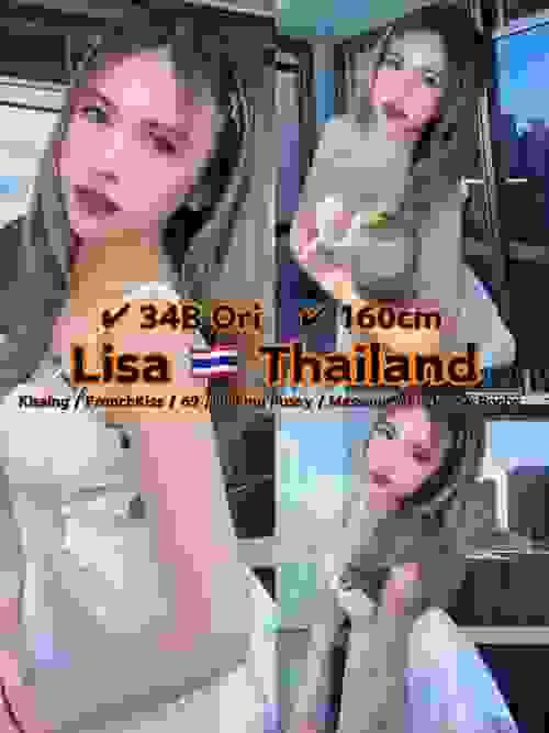 LISA