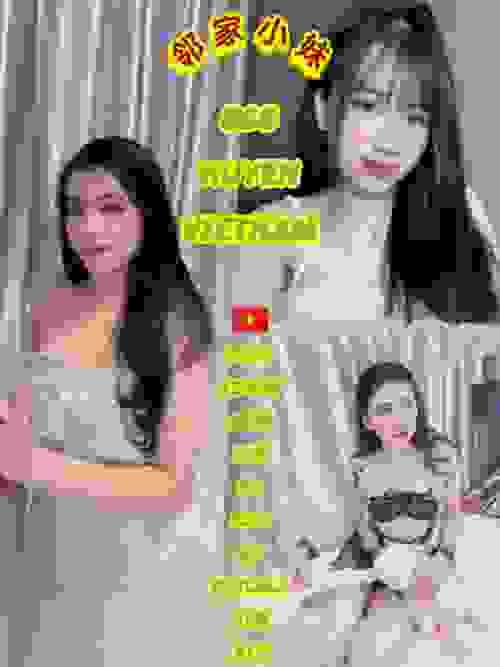HUYEN