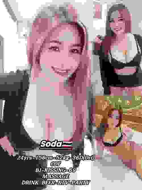 SODA