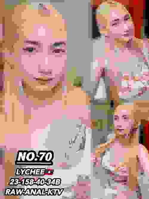 Lychee-老挝