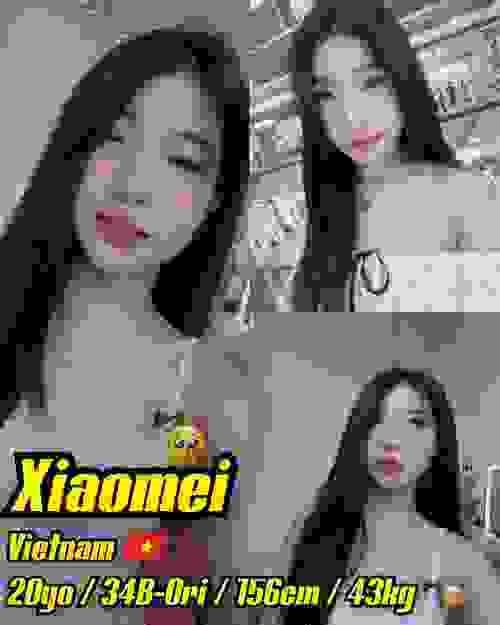 XIAO MEI
