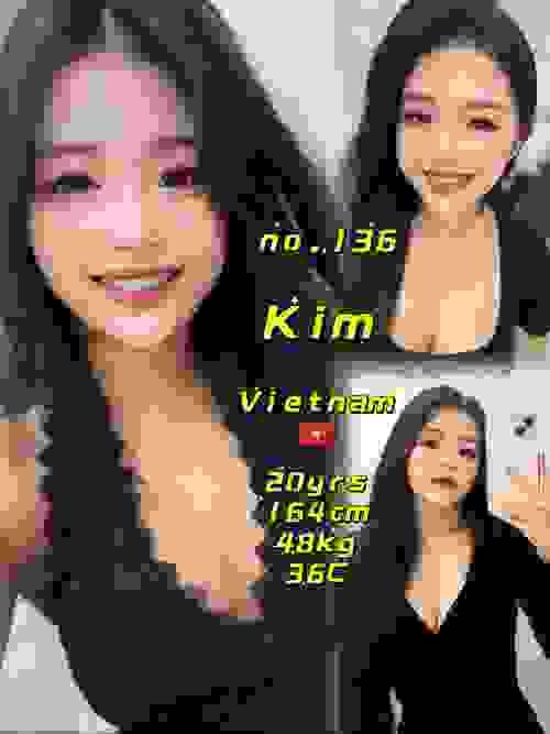 Kim-越南