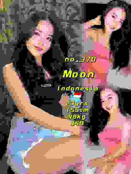 Moon-印尼