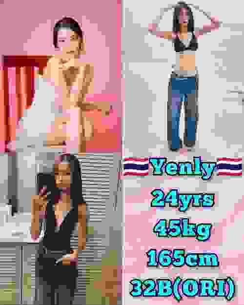 Yenly-泰国