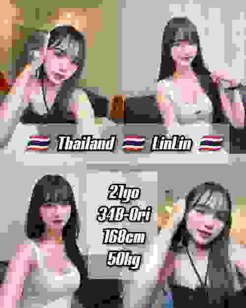LinLin-泰国