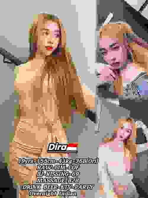 Dira-印尼