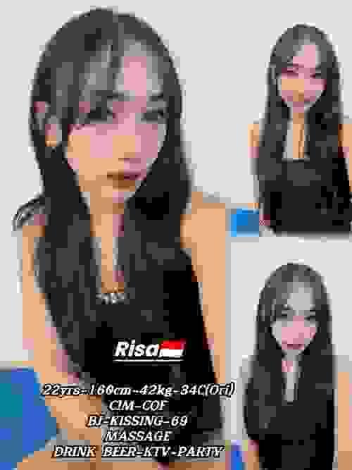 Risa-印尼