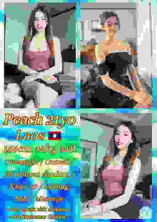 PEACH