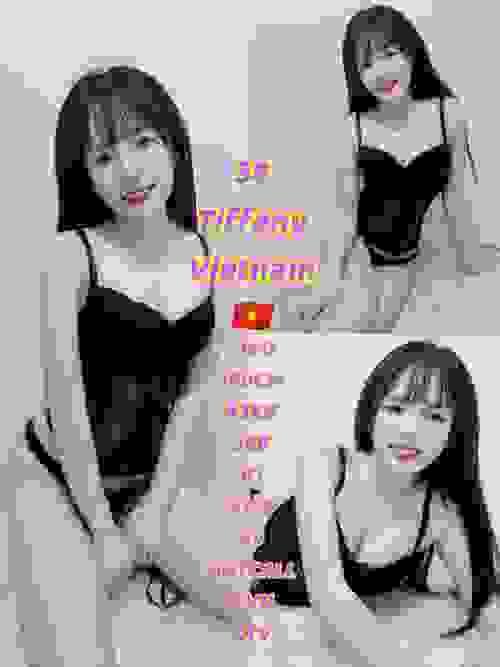 Tiffany-越南