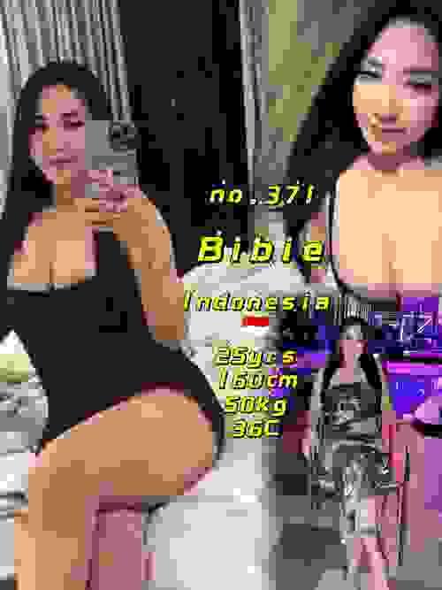 Bibie-印尼