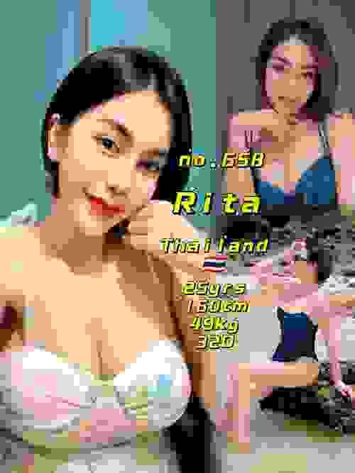 Rita-泰国