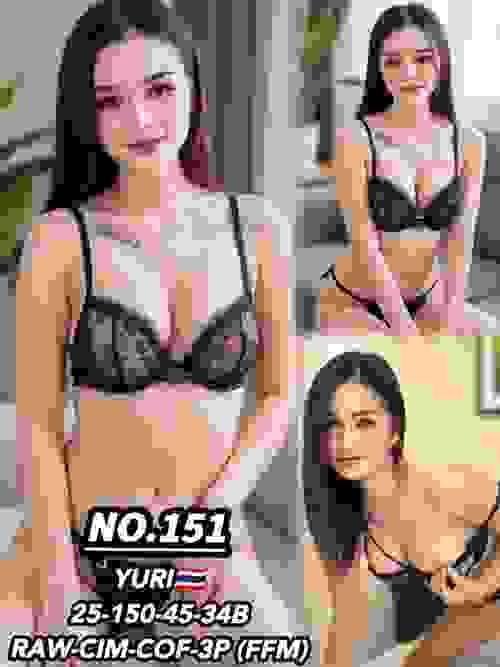 Yuri-泰国