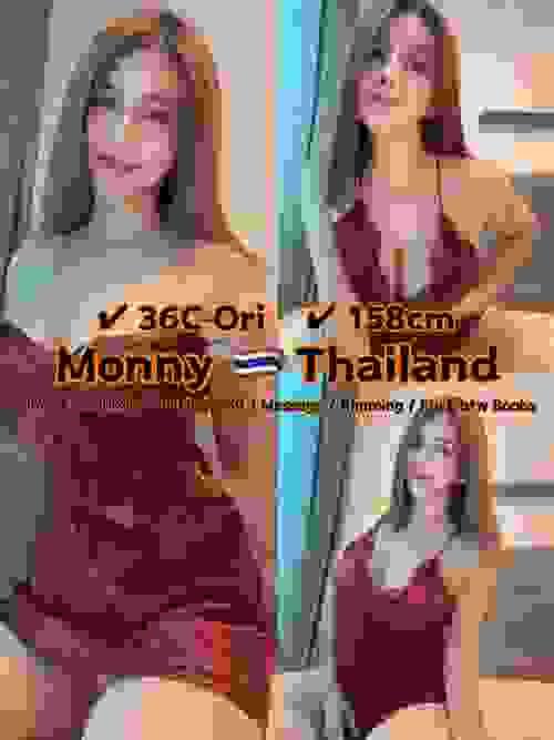 Monny-泰国