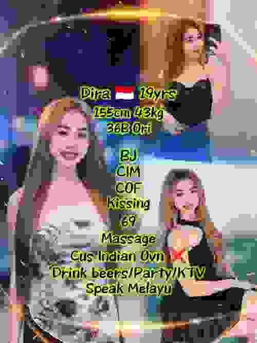 Dira-印尼