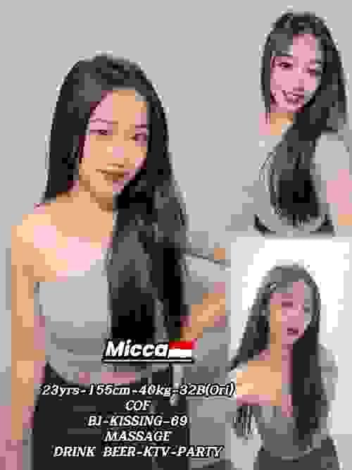 Miscca-印尼