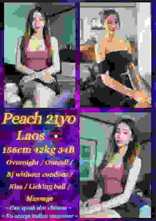 Peach-老挝