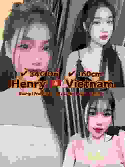Henry-越南