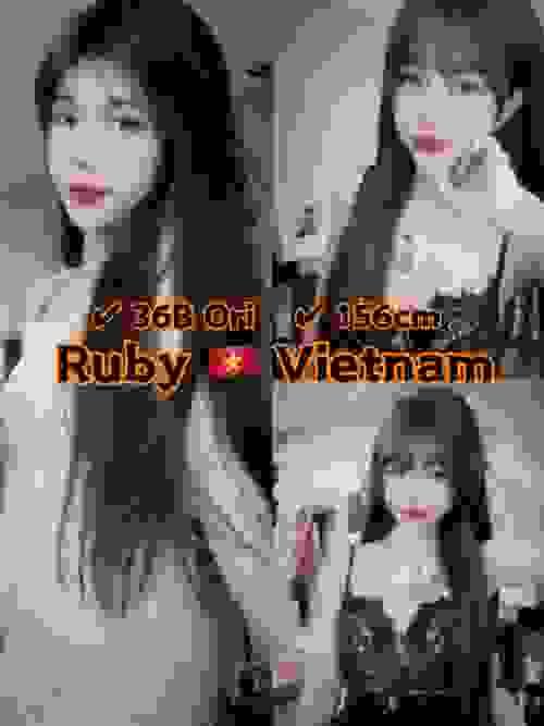 Ruby-越南