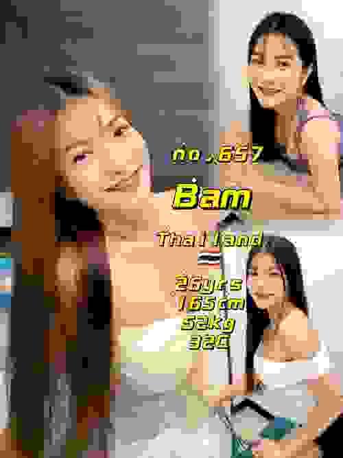 Bam-泰国