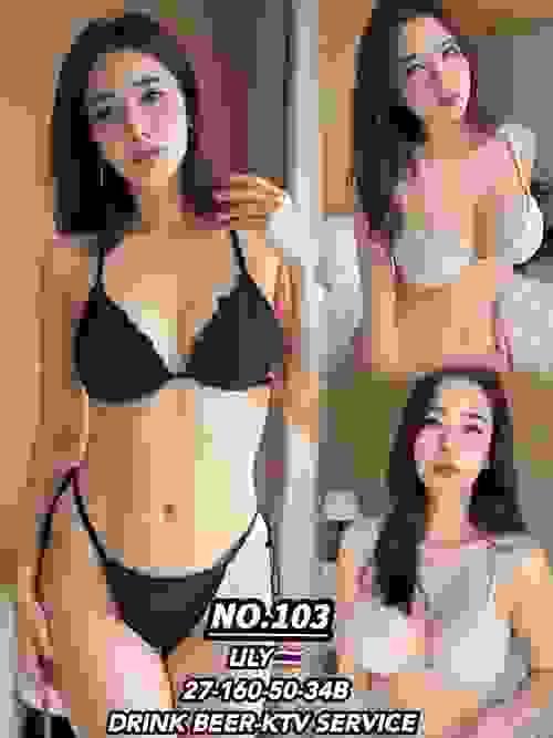 LILY