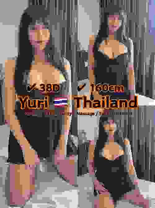 Yuri-泰国