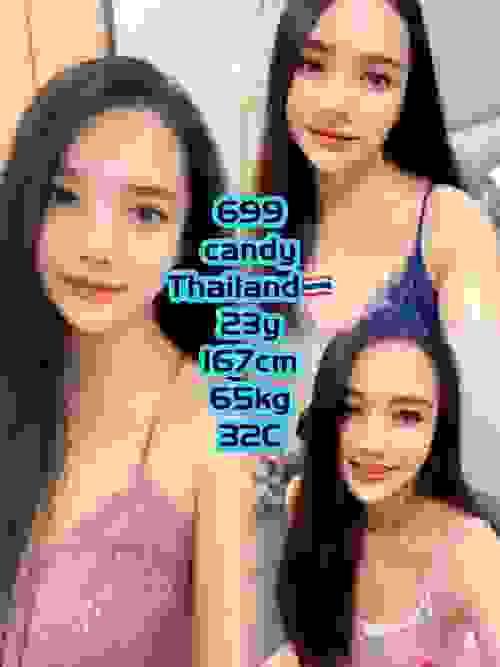 Candy-泰国