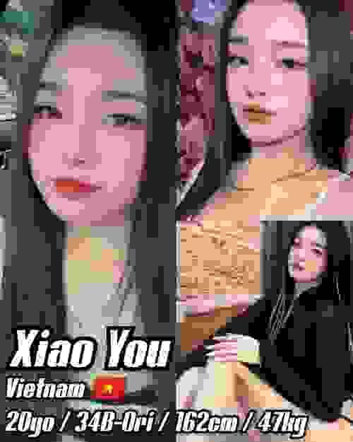 XiaoYou-越南