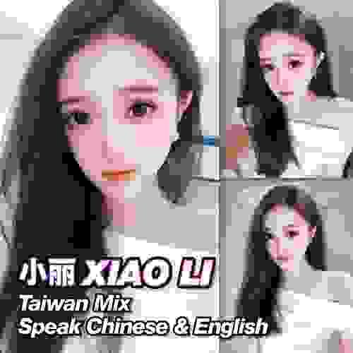 XiaoLii-泰国