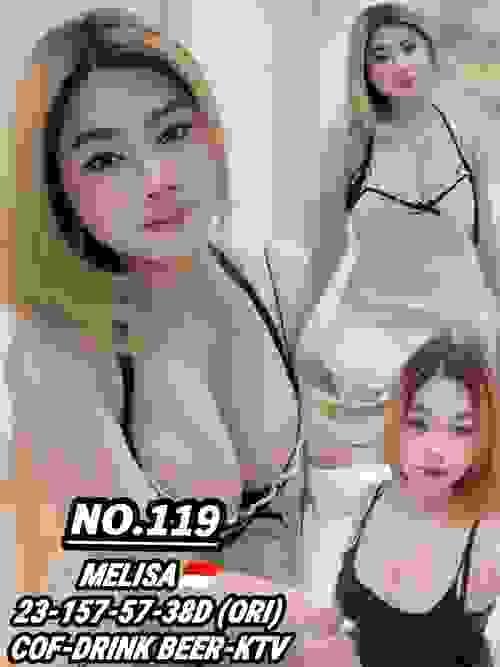 Melisa-印尼