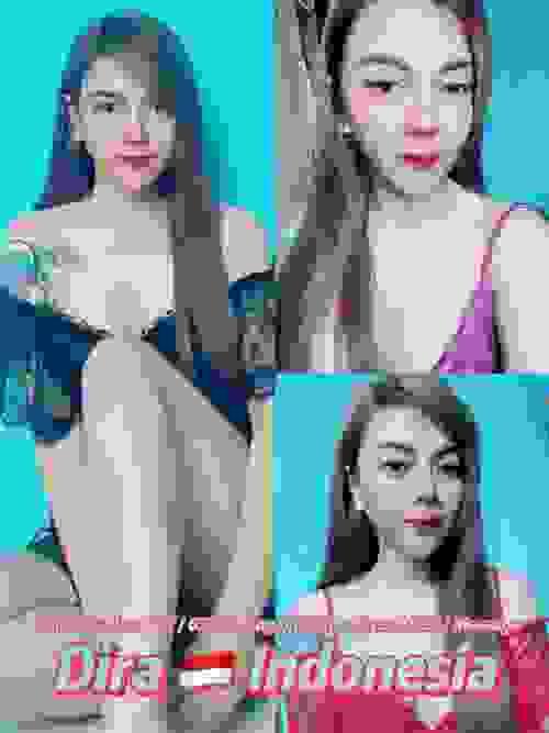 Dira-印尼