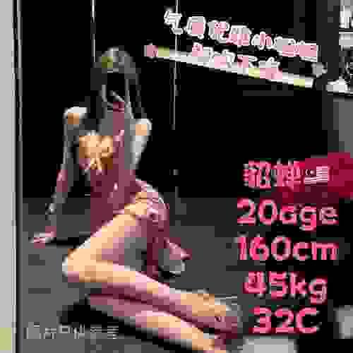 貂蝉-本地华人