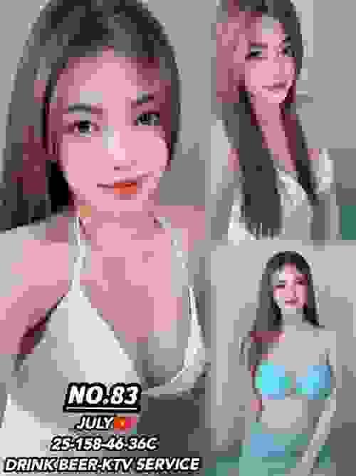 July-越南