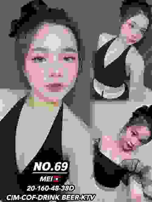 Mei-老挝