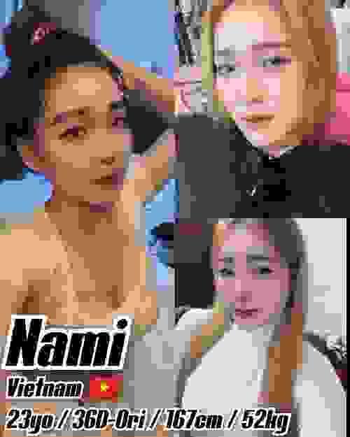 Nami-越南