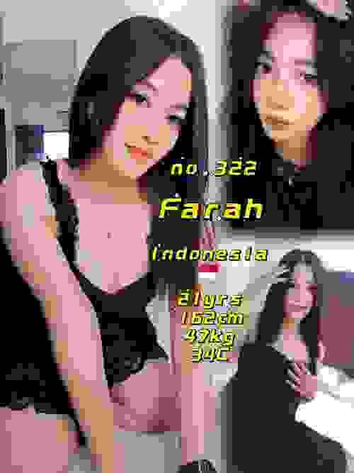 Farah-印尼