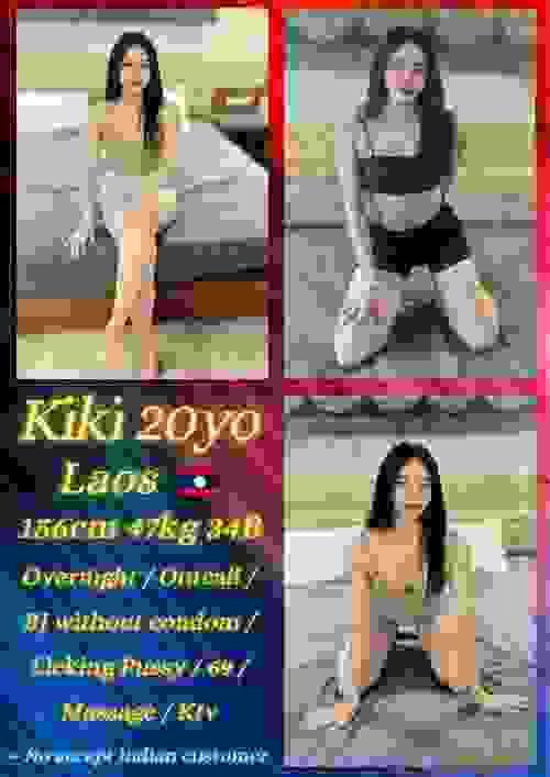 KIKI
