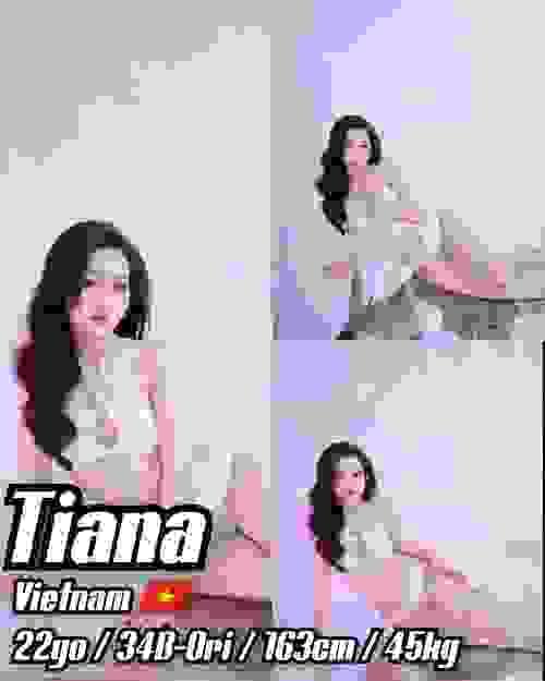 TIANA
