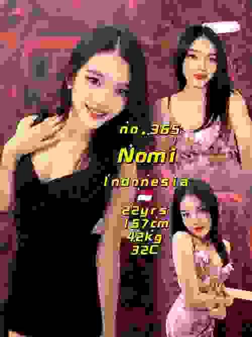 Nomi-印尼