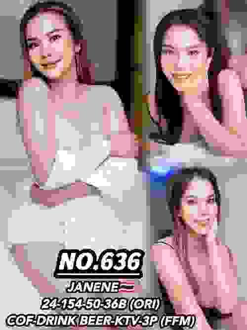 JANENE