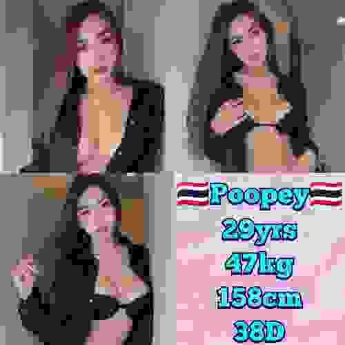 Poopey-泰国