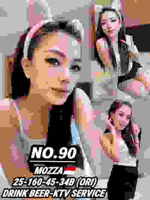 Mozza-印尼