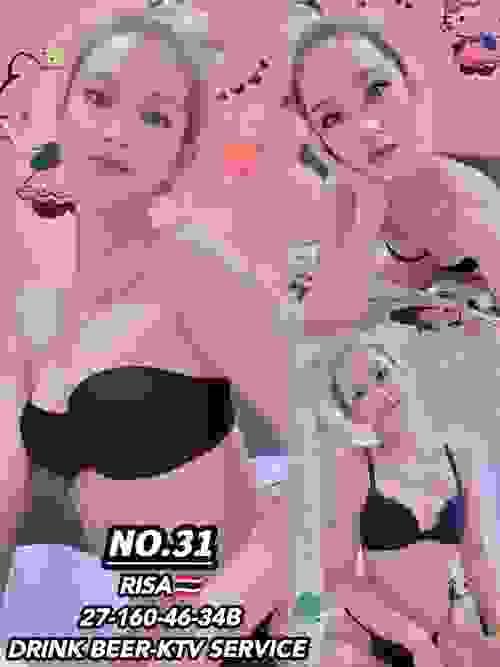 RISA