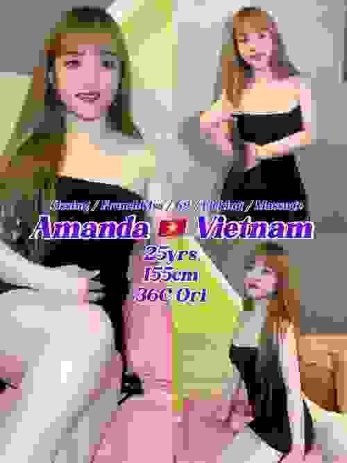 Amanda-越南