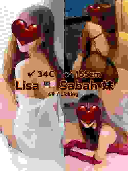 Lisa-本地华人(Sabah)