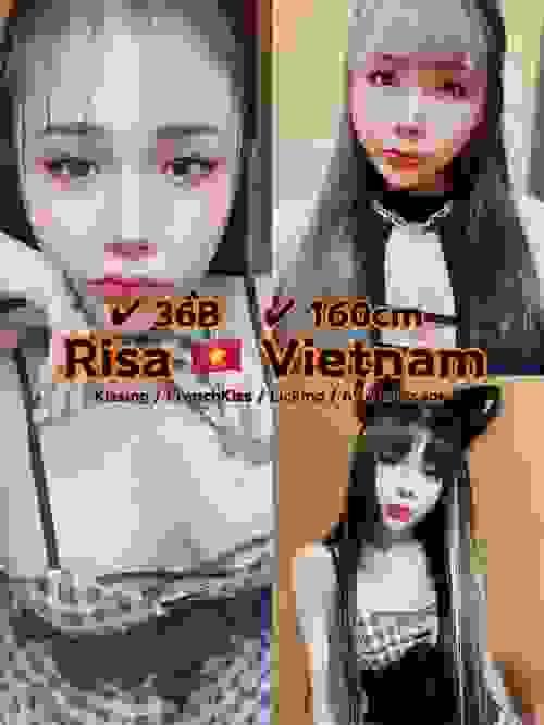 Risa-越南