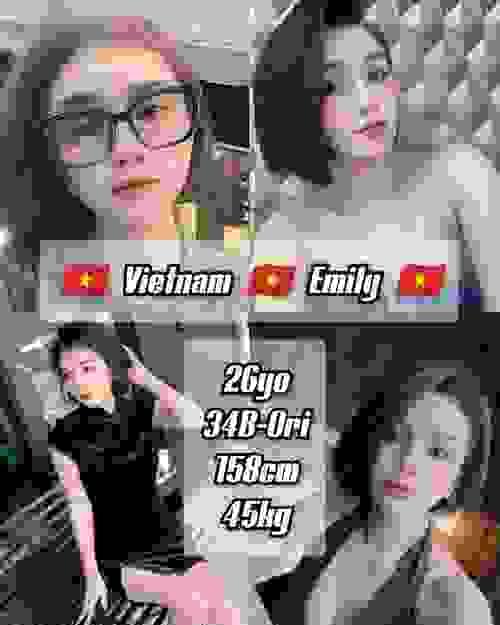 Emily-越南