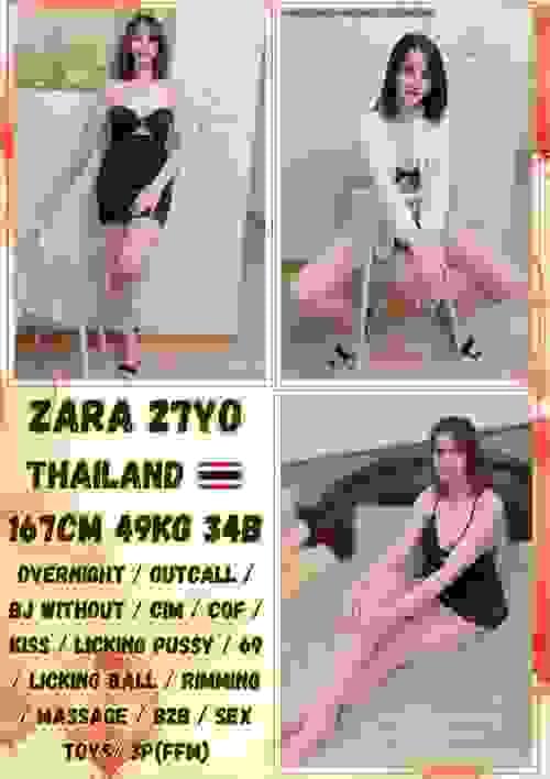 Zara-泰国