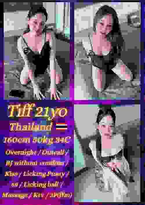 TIFF