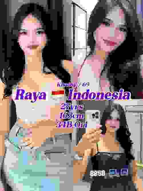 Raya-印尼