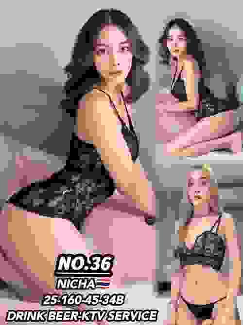 NICHA